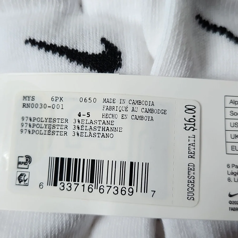 Nike Lightweight White Crew Socks - 4 Pair